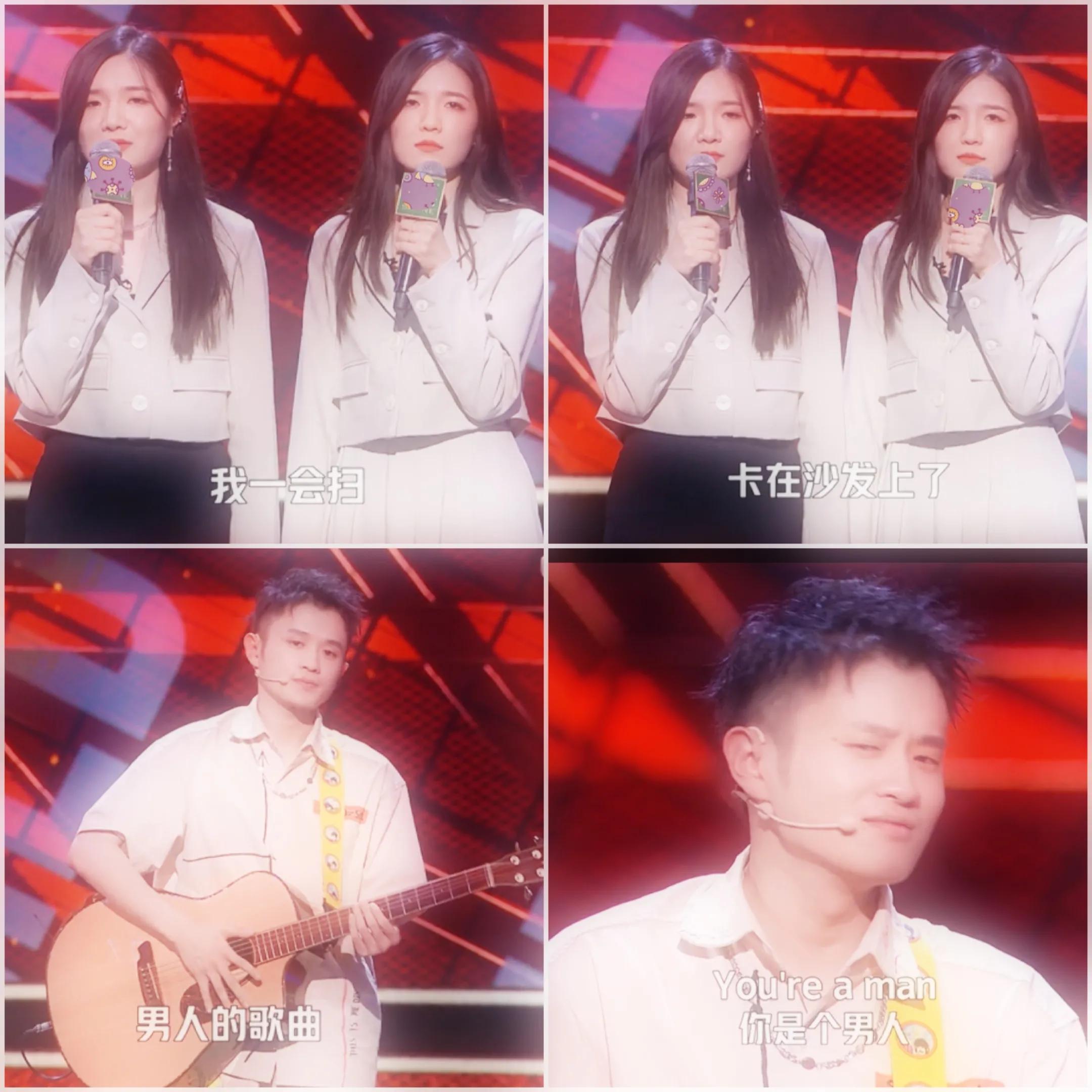 脱4，恐后赛，王勉恐赛？