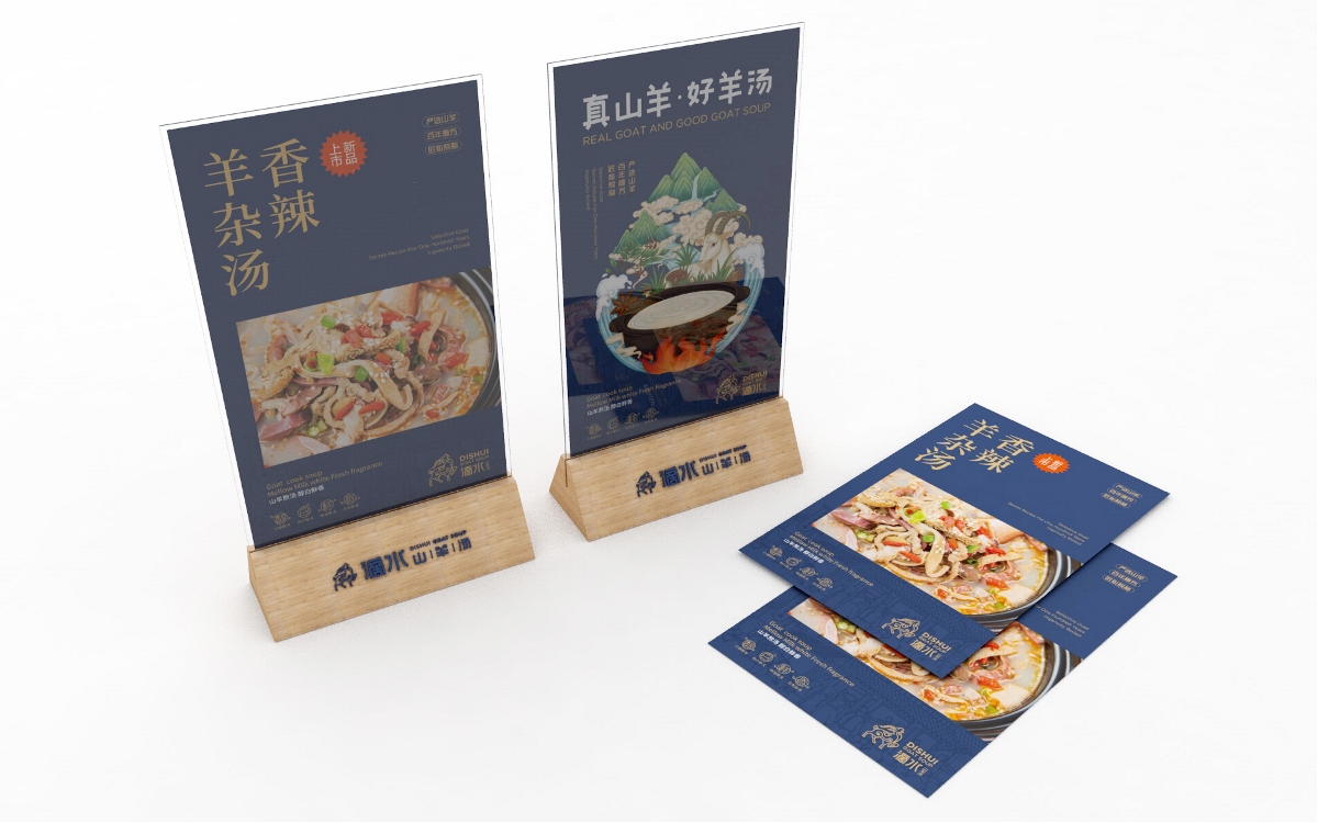 合肥有特色的主题餐厅,主题餐厅设计特色