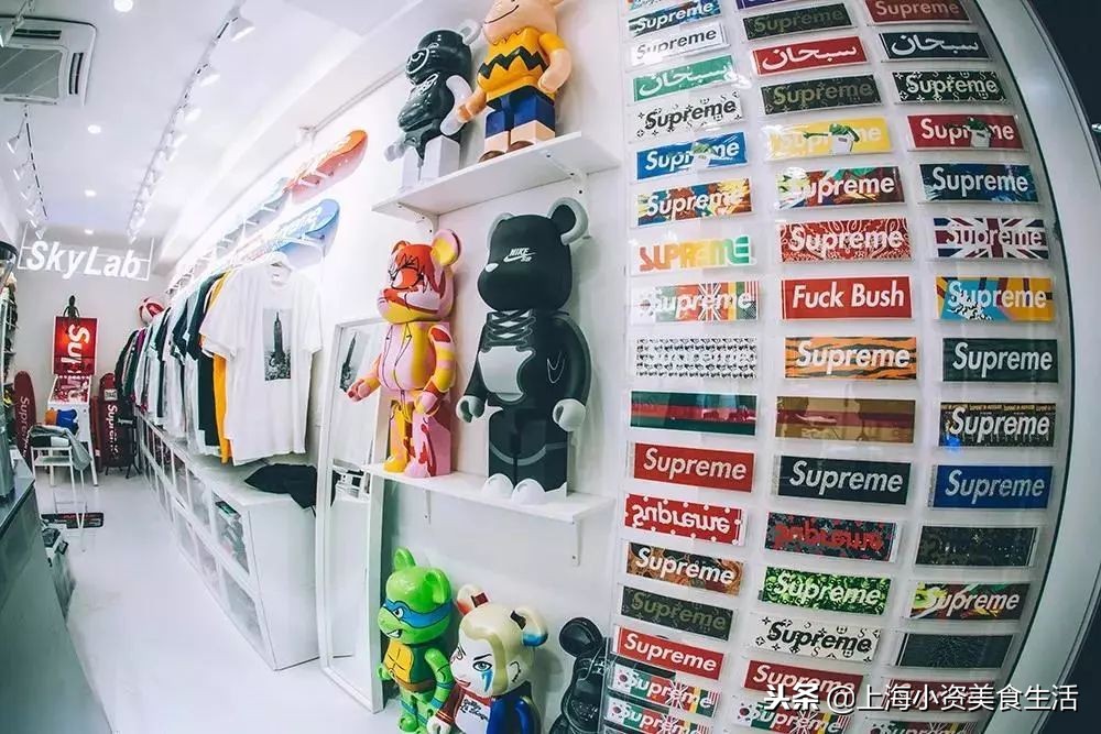 supreme咖啡专卖店,supreme博物馆