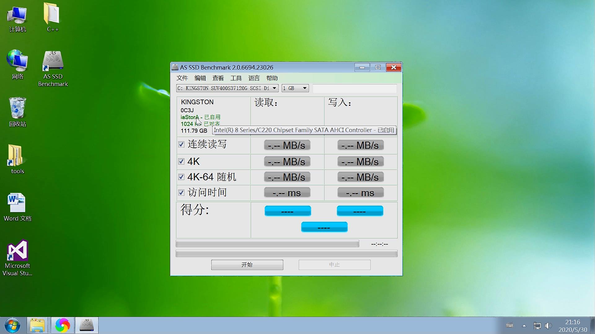 怎么看固态硬盘ahci设置成功,ssd固态硬盘怎么看ahci