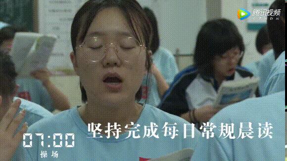 衡水中学在中国算得上顶尖学校吗,从倒数逆袭到全校第一