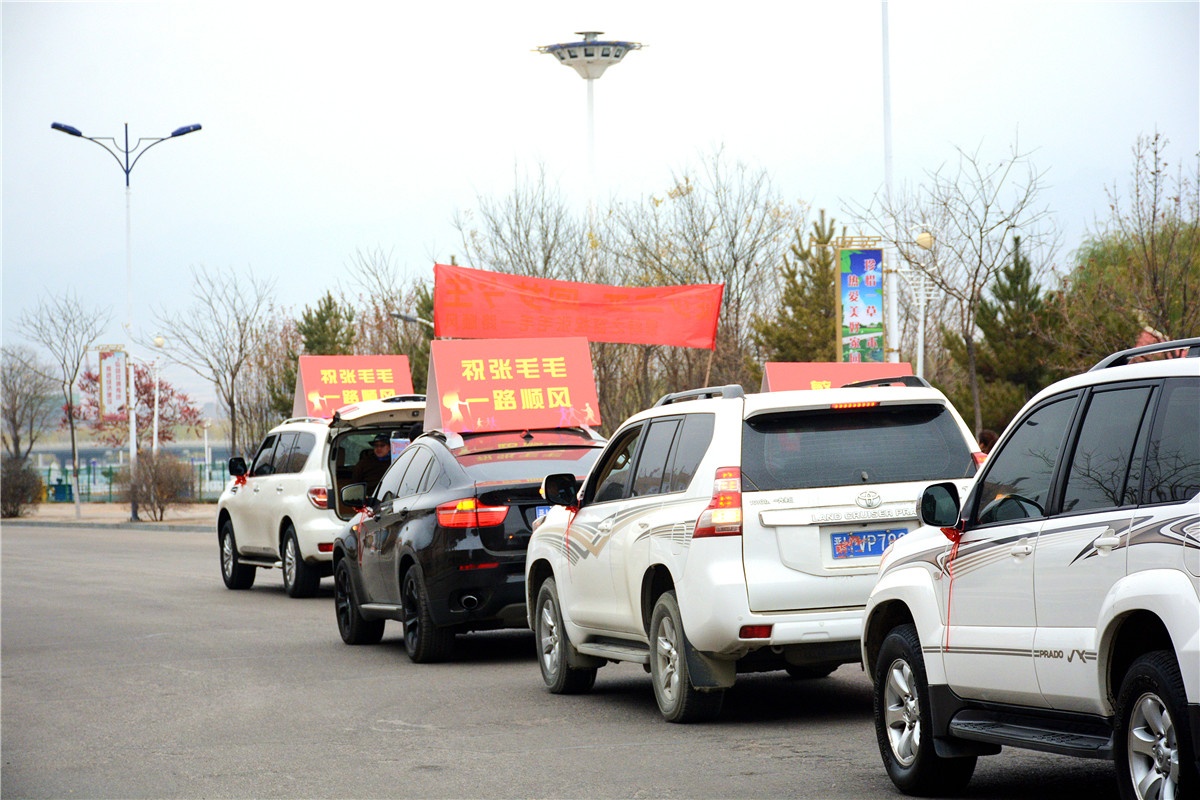 繁峙张毛毛徒步三亚,繁峙张毛毛徒步到三亚