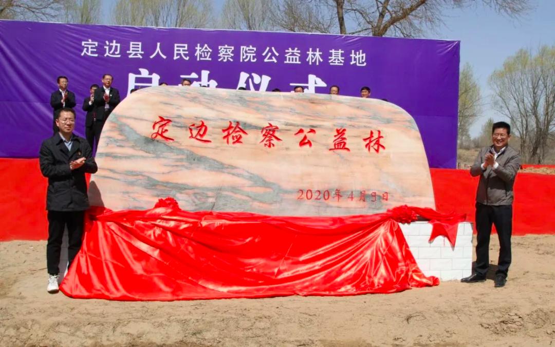 亿万富翁被立案调查完整视频,亿万富翁被捕完整版