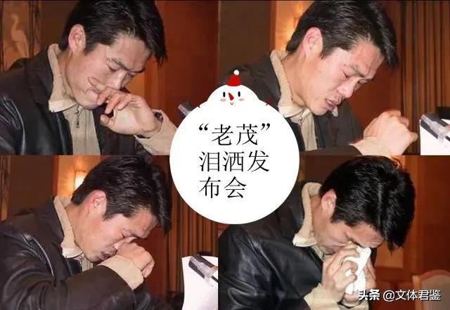 鲁能足球记忆视频,鲁能功勋教练宿茂臻