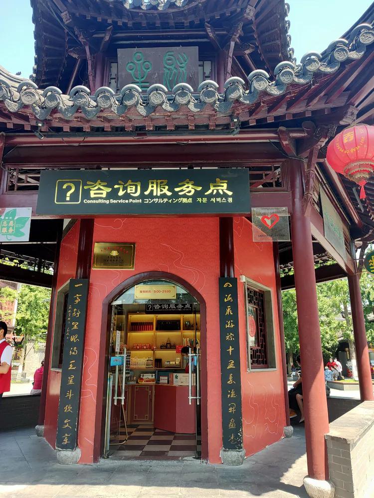 南京夫子庙秦淮风光带怎么去,夜游南京夫子庙旅游攻略