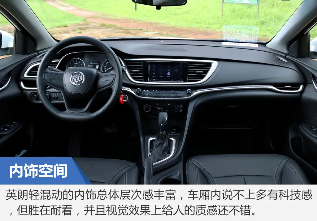 英朗1.3t48v轻混加速测试,1.3t英朗动力