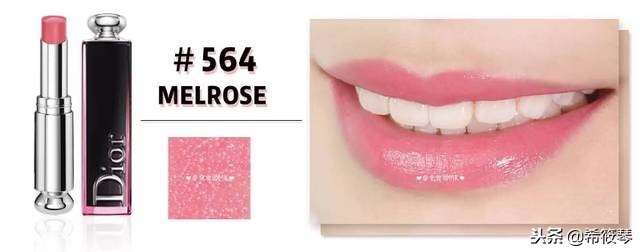 李佳琦推荐dior口红魅惑釉唇膏 (dior魅惑漆光釉唇膏857)