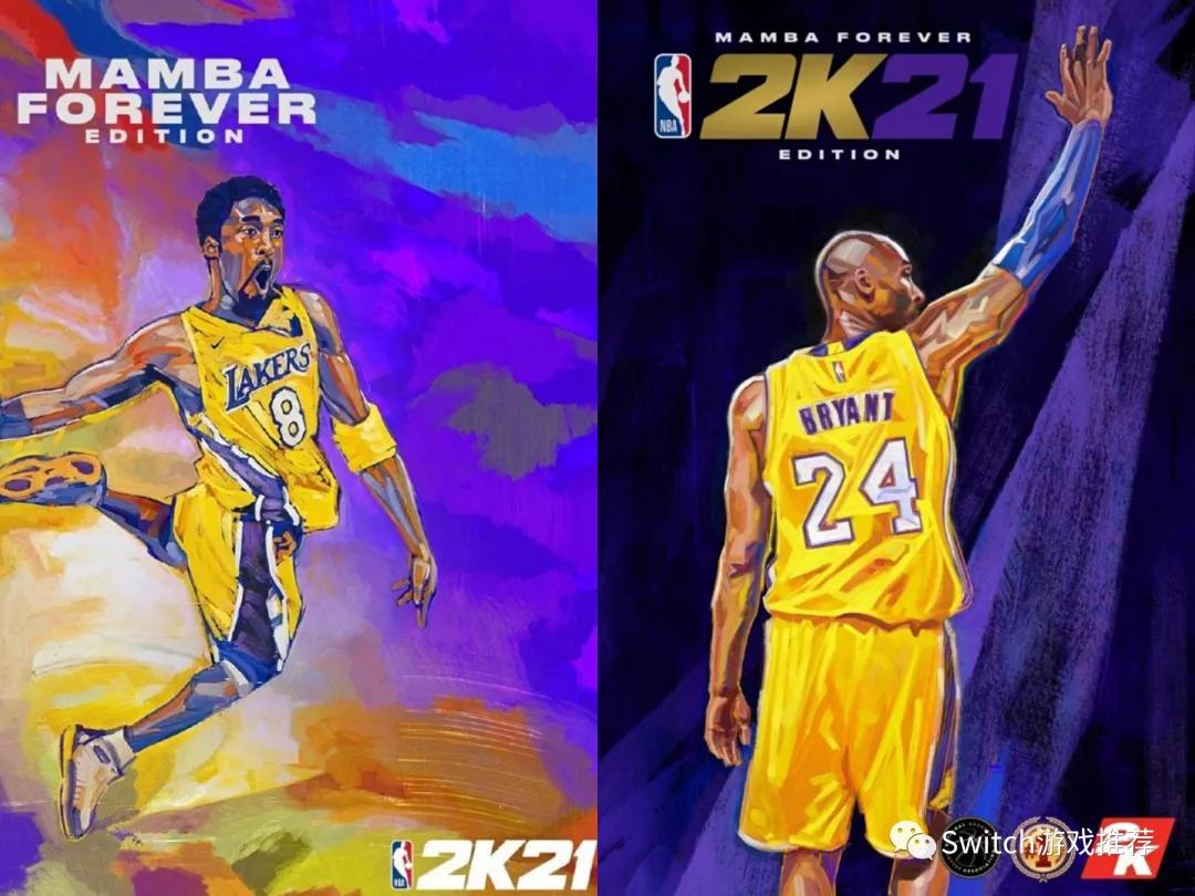 nba2k22游戏推荐,nba2k21端游球员推荐
