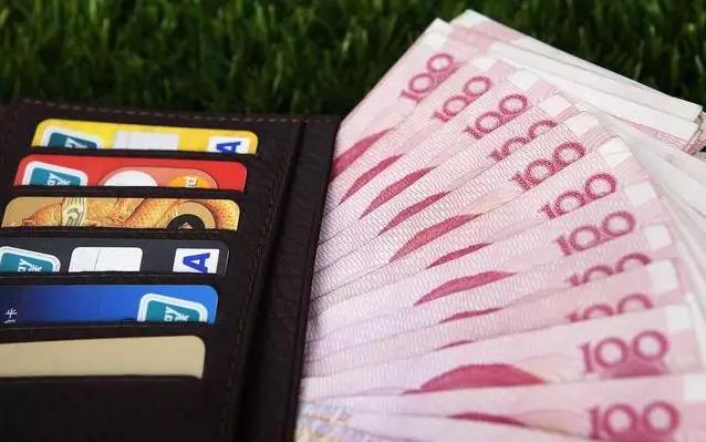 信用卡账单日和还款日视频讲解,农行信用卡怎么看账单日和还款日