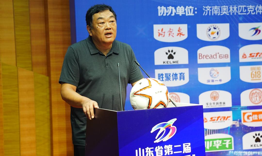 山东省第二届泉城联盟杯,泉城联盟杯职工足球联赛