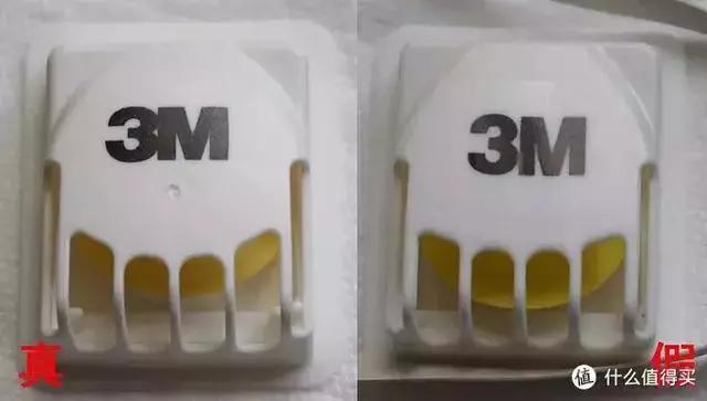 全国查获的假口罩有哪些,警察查获假口罩