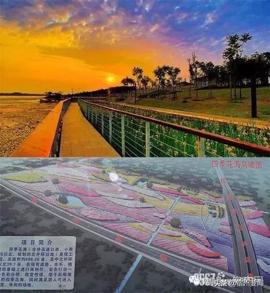 宿州城建规划图,宿州这些年的变化