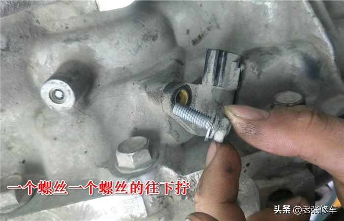 换cvt变速箱油导致变速箱故障,日产cvt变速箱常见故障