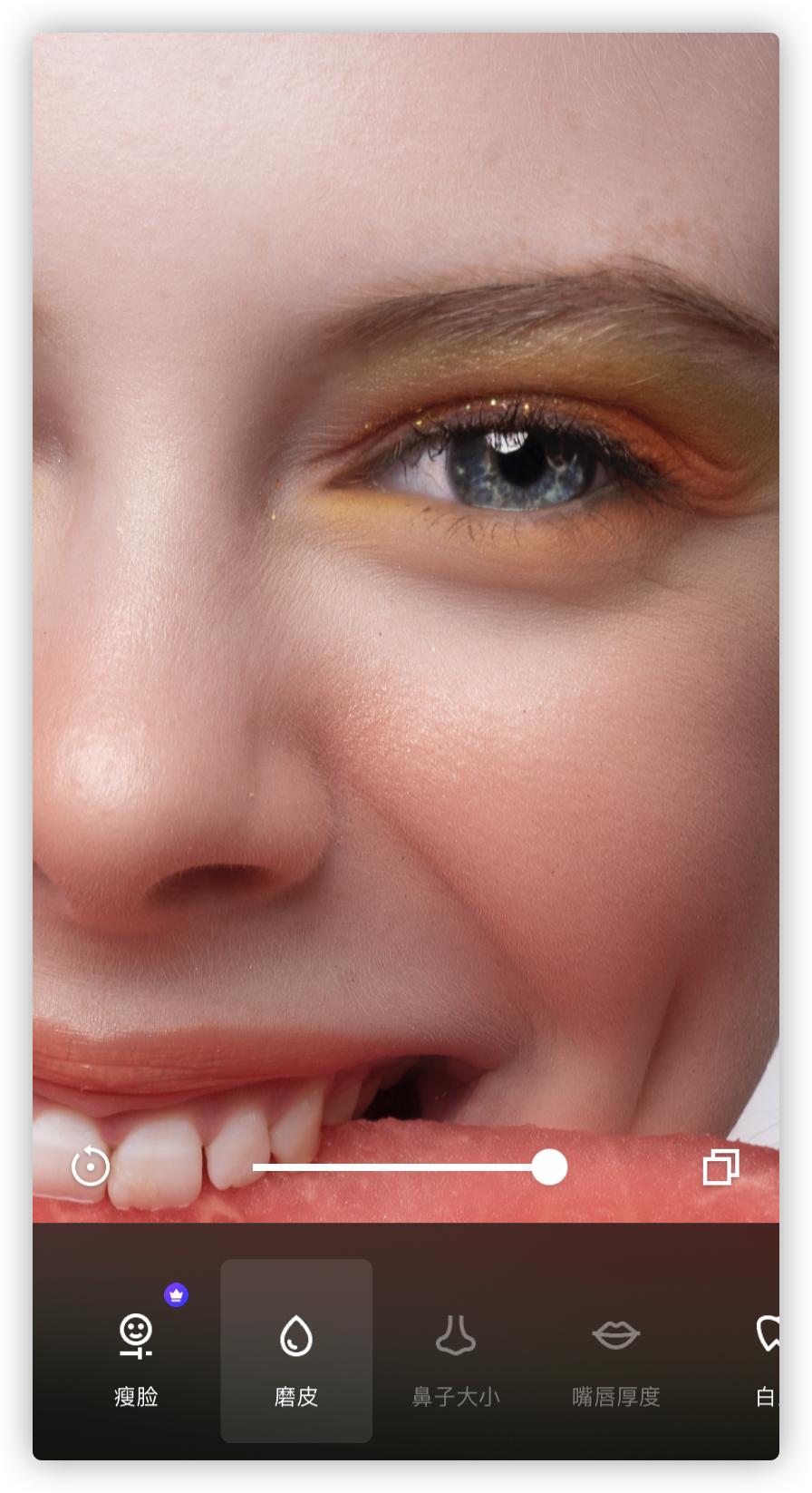 修图人像app推荐,超好的修人像app