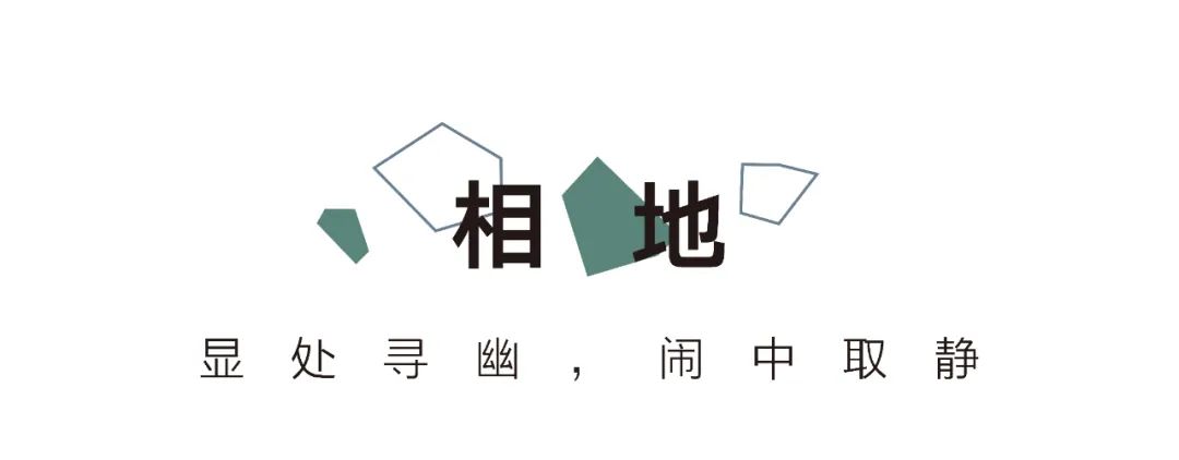 青岛中海寰宇天下天冠交房,青岛中海寰宇天下天冠房价