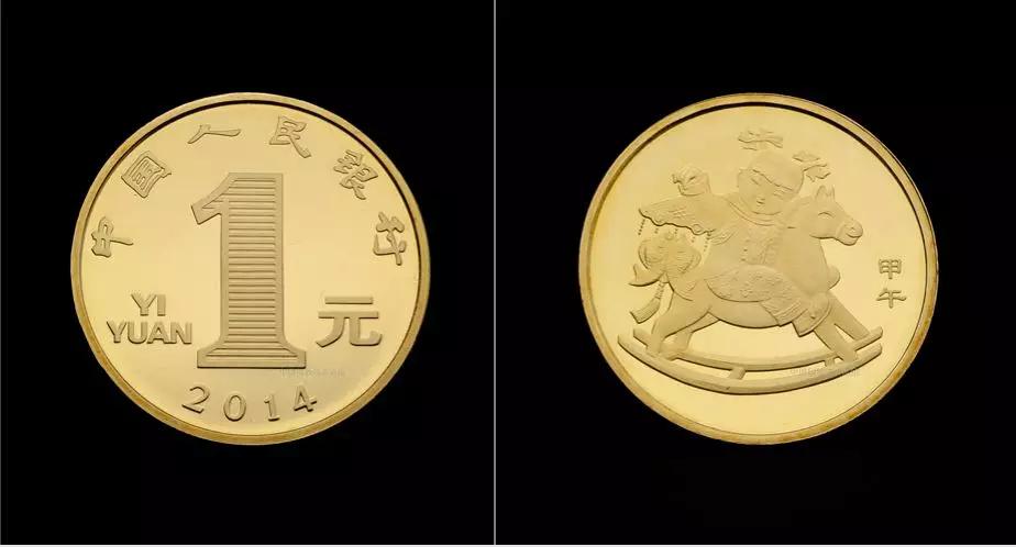 108枚中国流通纪念币全套价格,中国流通纪念币129枚大全套