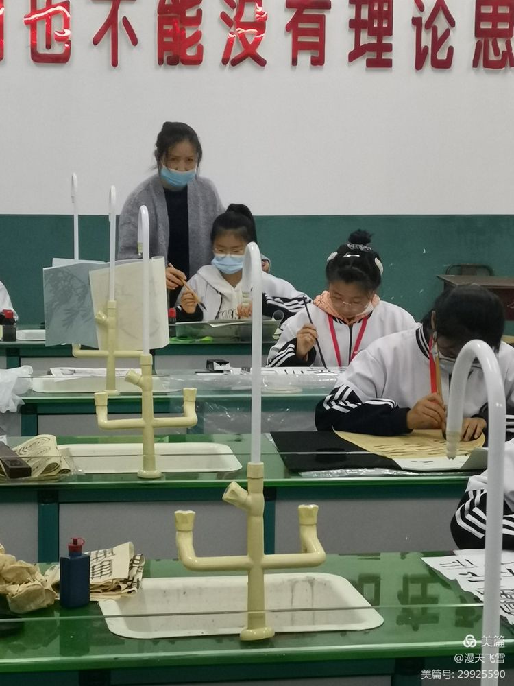 凝聚社团魅力谱写青春华章演讲稿,彰显社团魅力绽放青春风采