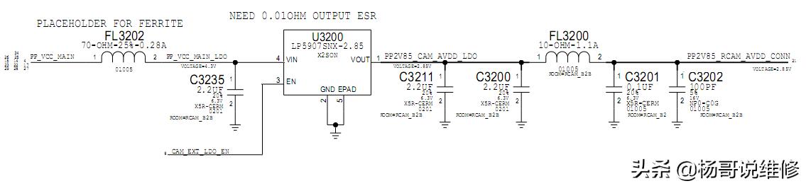 修苹果手机6sp前摄像头教程,iphone手机摄像头维修视频教程