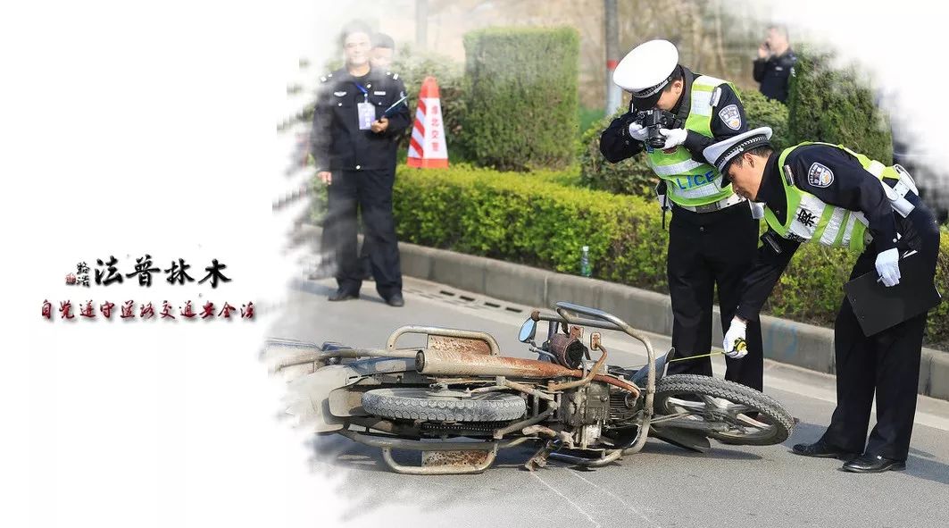 交通事故重伤构成交通肇事罪吗,交通事故特殊体质能评伤残吗