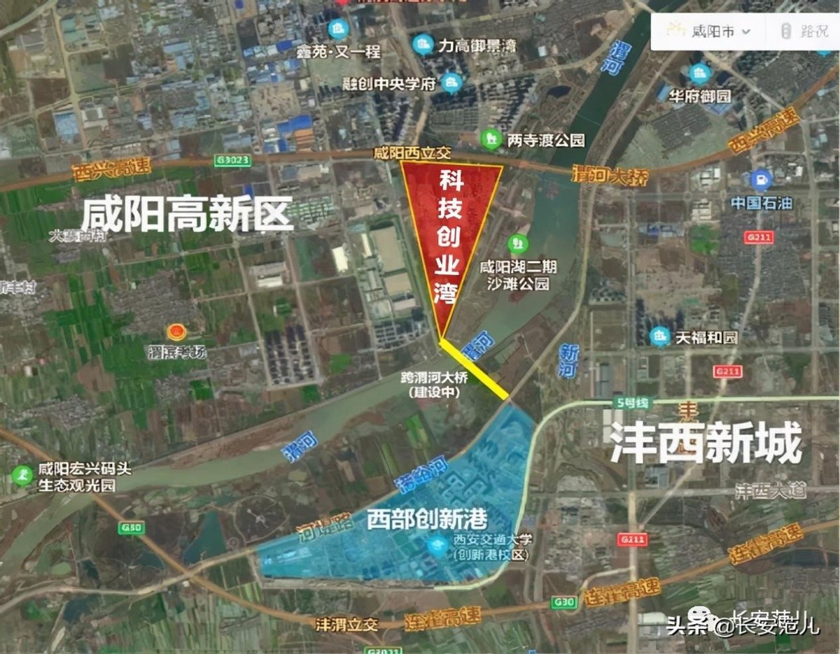 西部的陆家嘴,咸阳高新区创业湾最新进度