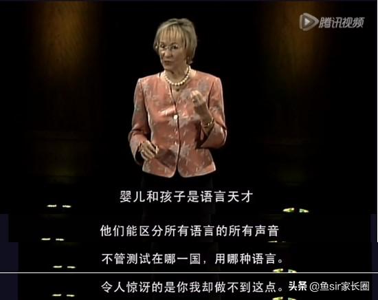 0岁英语启蒙早不早？叽里呱啦价格、课程、服务等7维度全测评