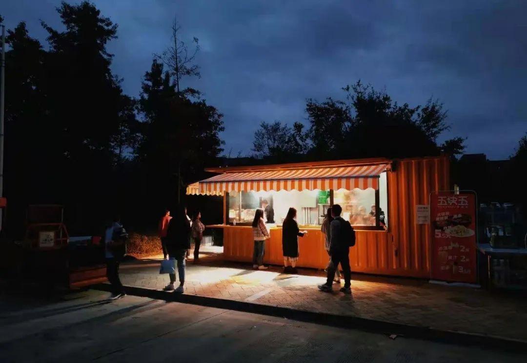 杩樺湪鐐瑰鍗栧悧,鍥涘窛鍦伴亾鍐掕彍澶栧崠