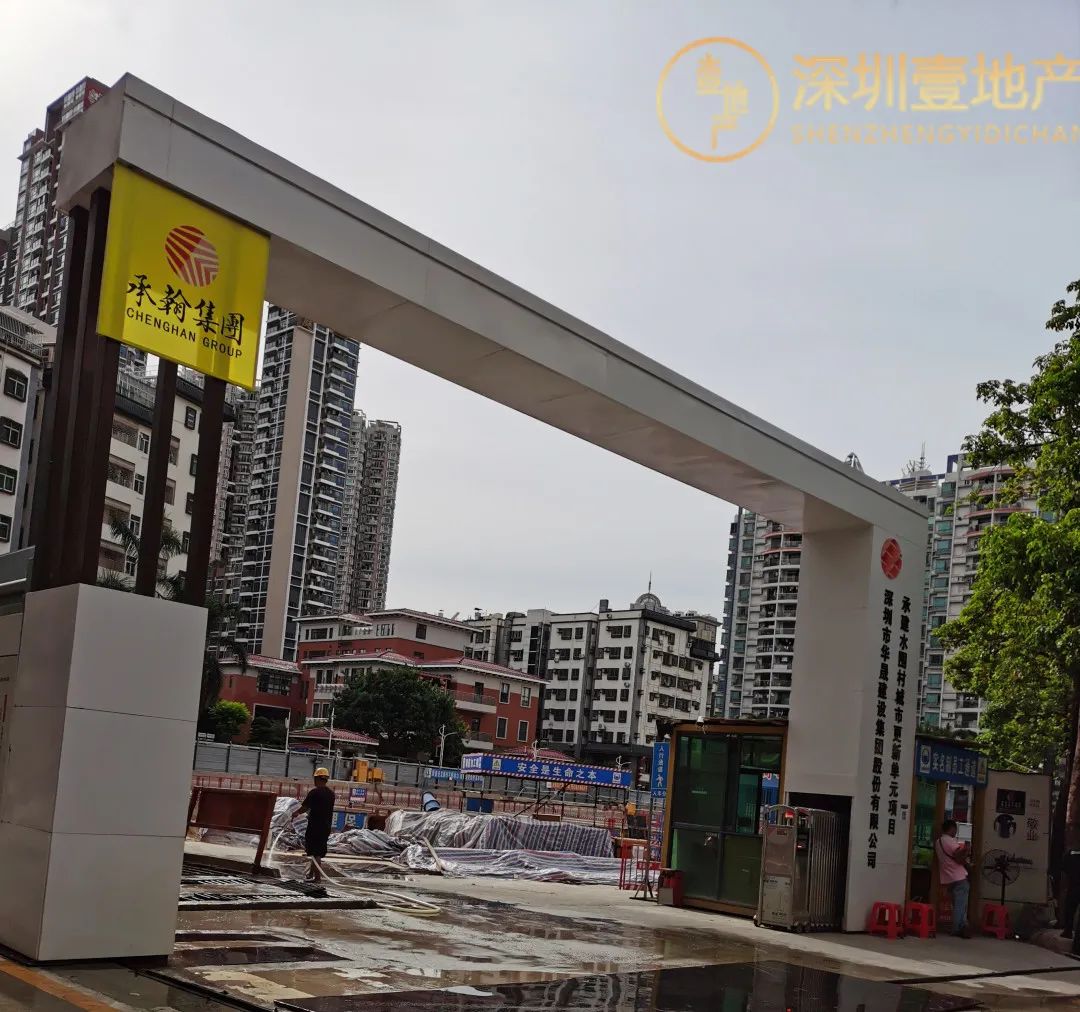 福田名校学区房最新价格一览,2023下半年福田新楼盘