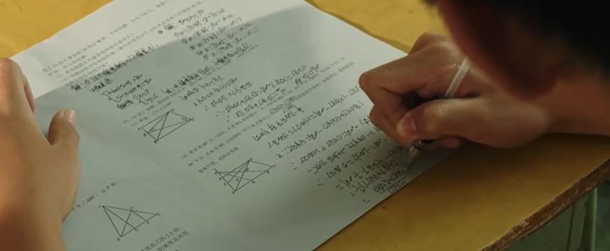 原神那些让你后背发凉的细节,原神最让人脊背发凉的隐藏任务