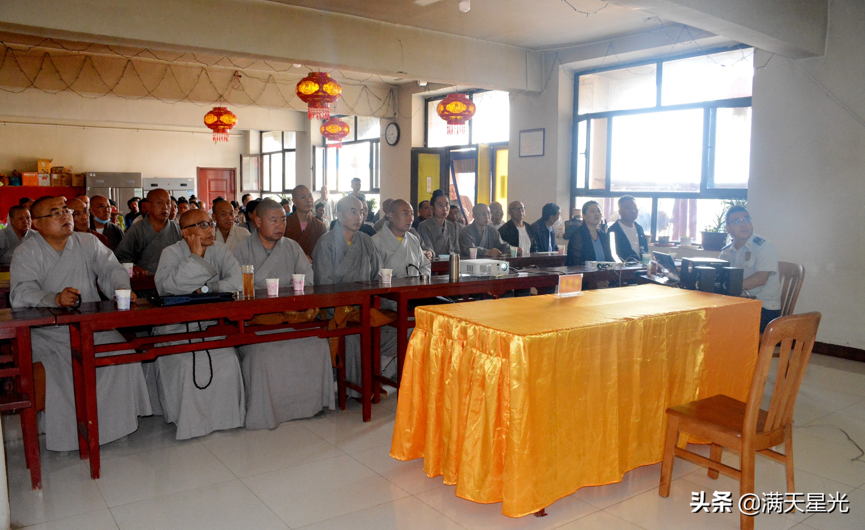 我县乡镇举行消防安全知识培训会,宗教场所消防安全工作会议记录