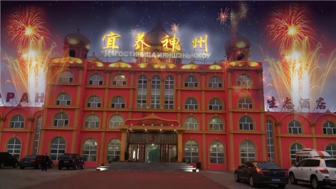 比上海低调，比重庆安静，内蒙古这座小城才是中国夜景最美的地方