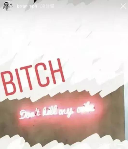 拜金女香港,香港拜金女完整版