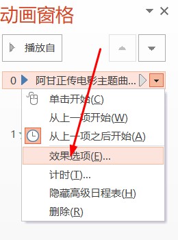 学校数字化转型技巧,学校钉钉如何升级版本