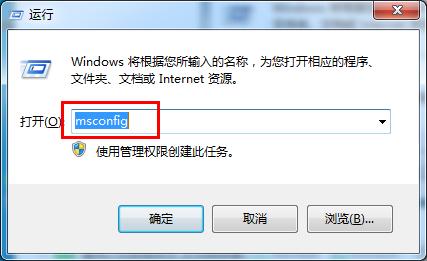 win7和xp双系统启动菜单,win7系统怎么设置启动项