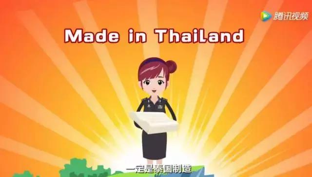 爆料泰国乳胶寝具真假,揭秘真伪泰国乳胶寝具