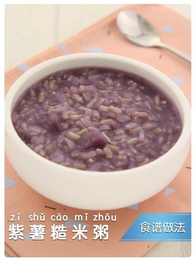 适合孕妇夏天的10种粥,适合孕妇吃的杂粮粥有哪些