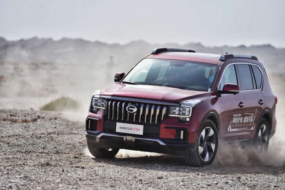 成功！广汽传祺护航“快舟·传祺GS4号”火箭升空