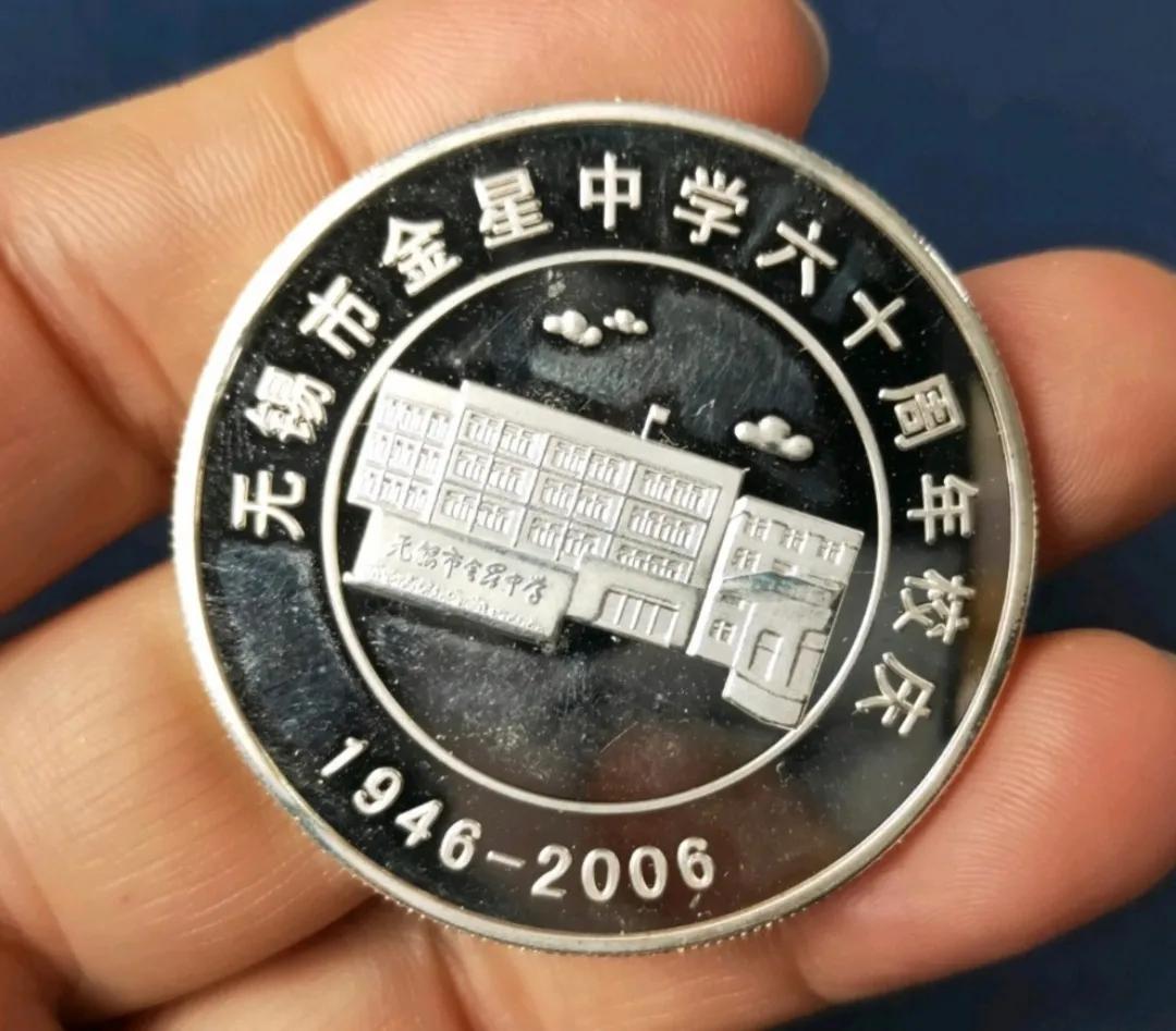 无锡各个中学前身,无锡各中学的前世今生