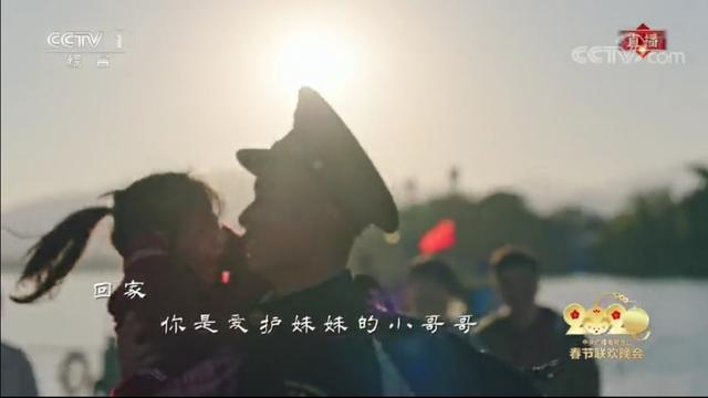 王天喜隶书,王天喜隶书字体