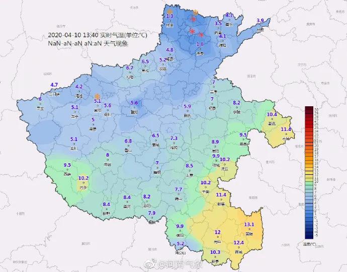 鹅毛大雪、冰粒、雨凇！听说下冰雹了？专家：是霰（xian）！焦作未来天气如何？