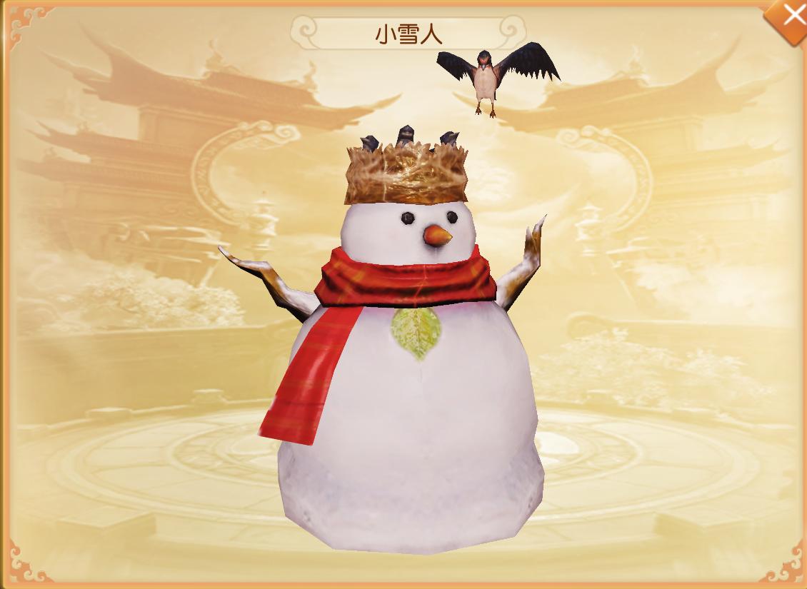 不要再云吸猫了，在《天下》手游里你甚至可以开个动物园