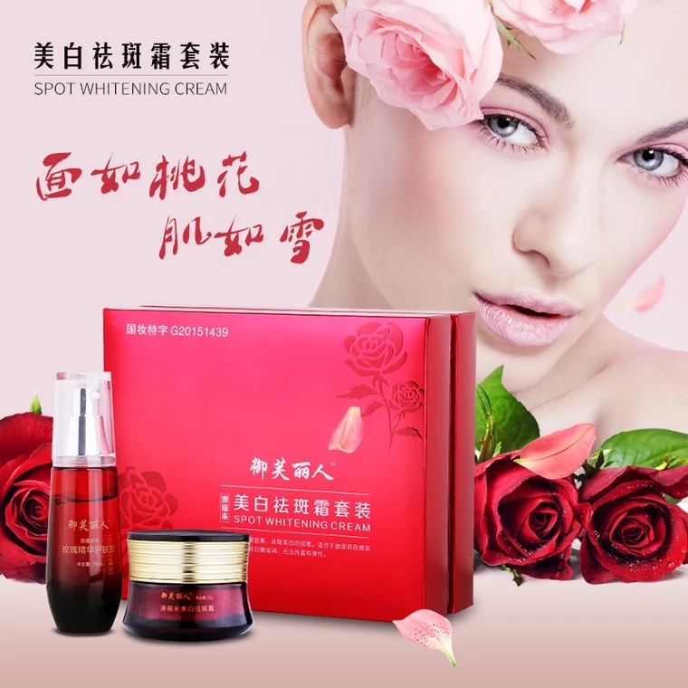 种草化妆品套装 (种草实用化妆品好物)