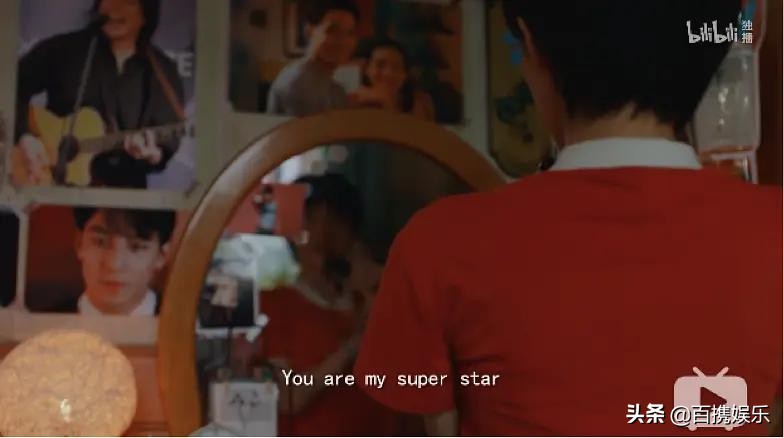 风犬少年的天空12集简介,风犬少年的天空几几年上映