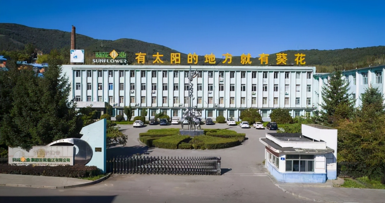 葵花药业离婚,葵花药业与济川药业