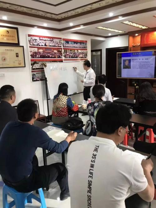 风水大师讲风水入门知识,零基础学风水全集视频教程