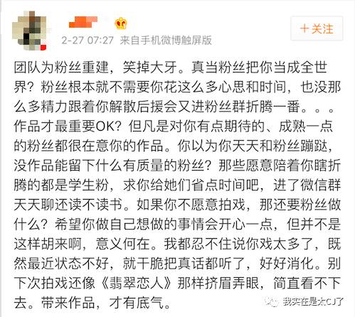 张恒也不是好人,张恒不是渣男