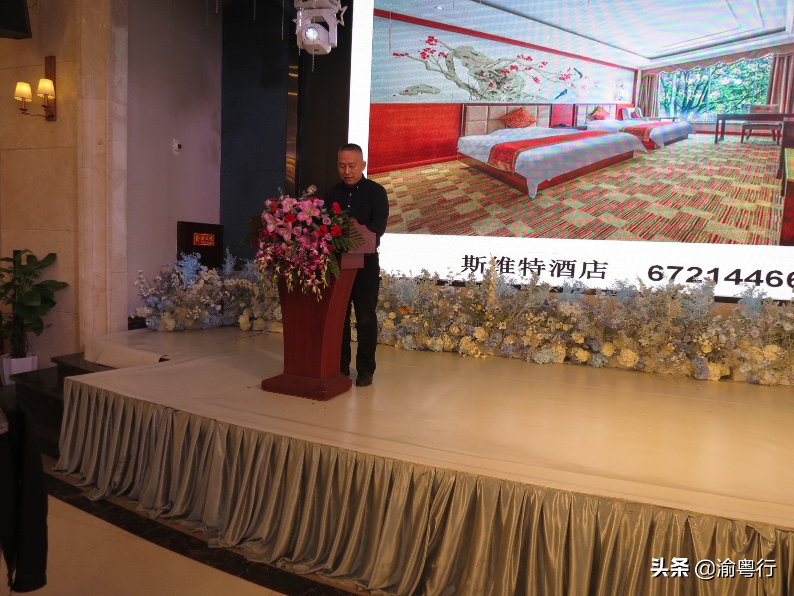 閲嶅簡甯傛郊鍗楀尯鍟嗕細,娼煎崡娓濋兘鍟嗕細