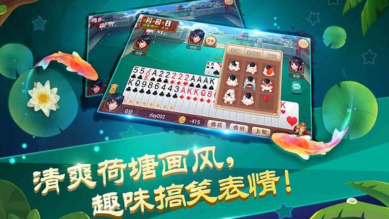 炒地皮超详细攻略,炒地皮详细讲解