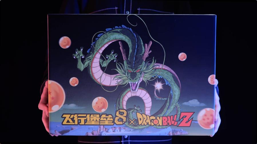 华硕飞行堡垒龙珠,华硕飞行堡垒8龙珠限定版