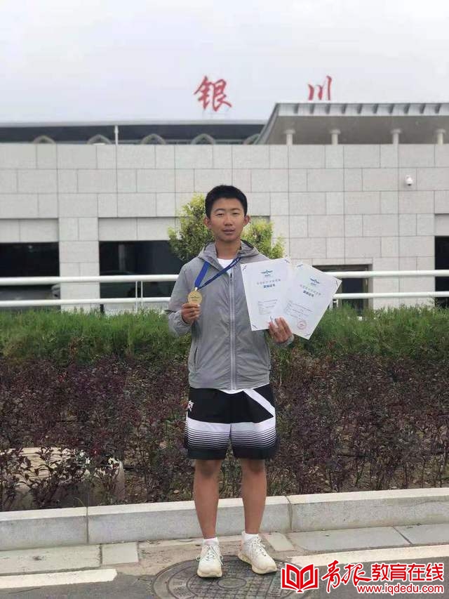 小社团里的大梦想，考入理想大学是怎样一种体验？青岛学子这样说