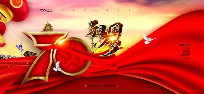 我的祖国歌曲的主旋律,唱响主旋律我爱我的祖国